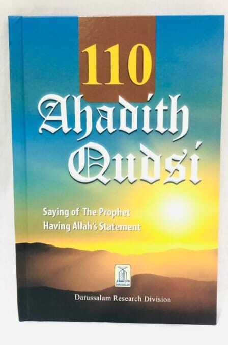 110 Ahadith Qudsi