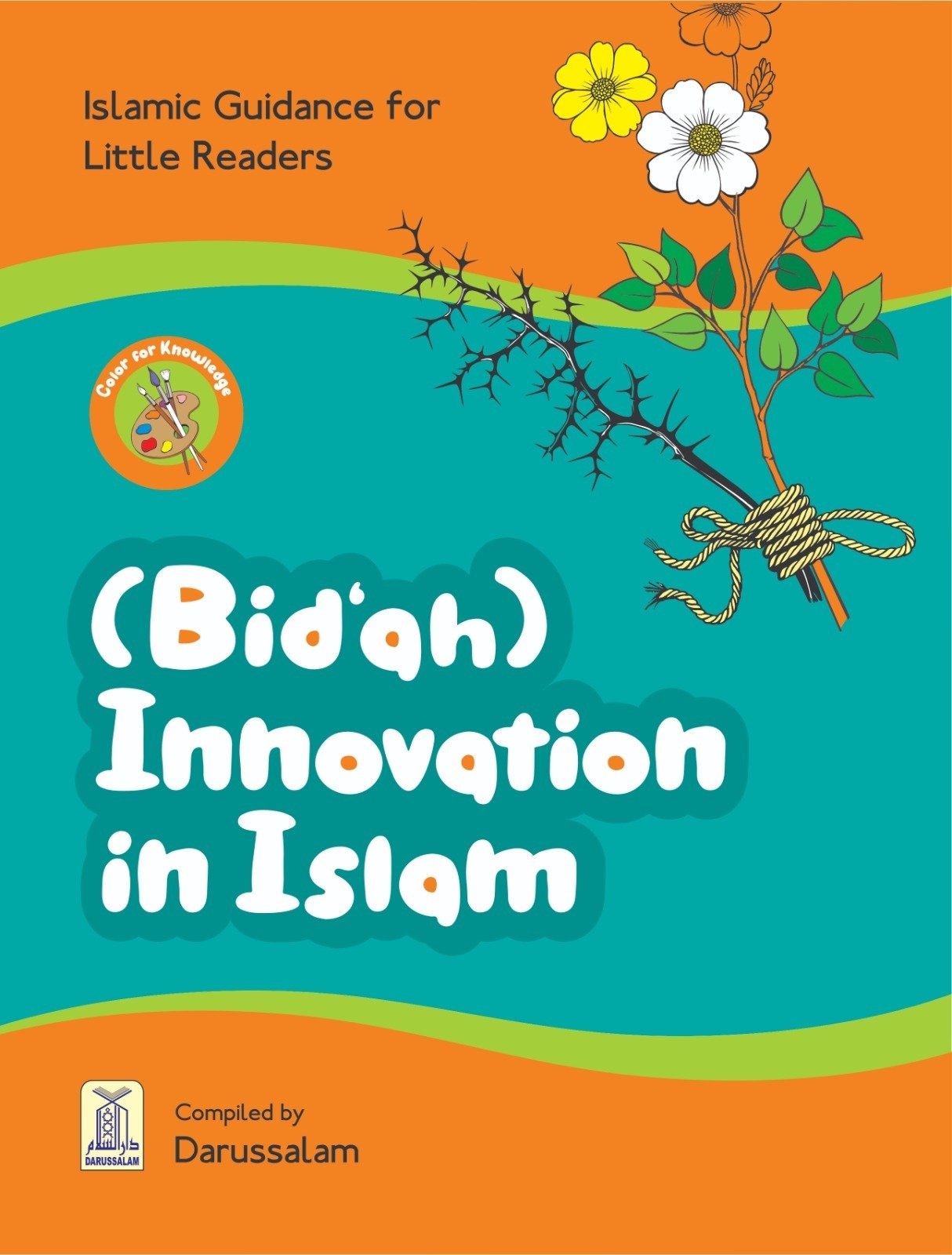 Bidah Innovation in Islam