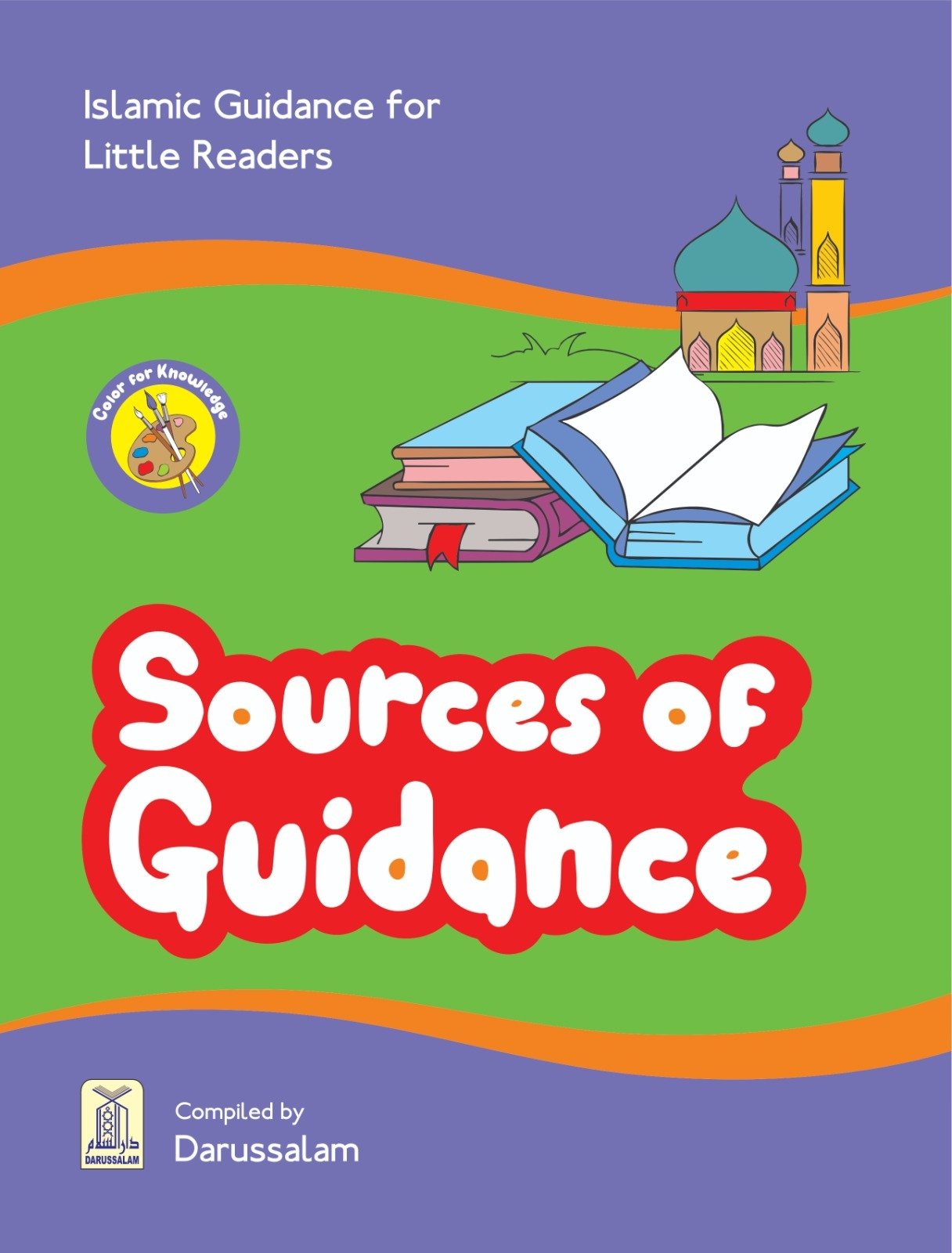 Sources Of Guidance