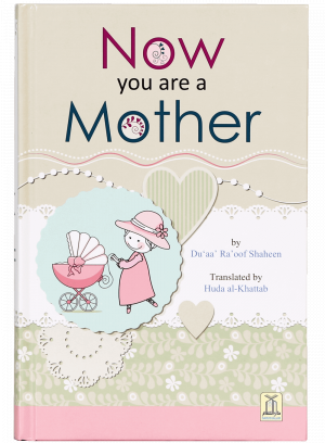Now you are a Mother (Local )