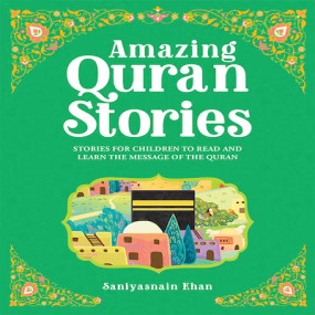 Lazy-loaded AMAZING QURAN STORIES
