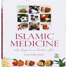Lazy-loaded Islamic Medicine - The Key to a Better Life