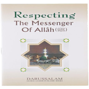 Lazy-loaded Respecting The Messenger of Allah