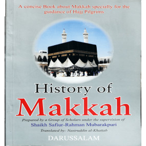 Lazy-loaded History Of Makkah