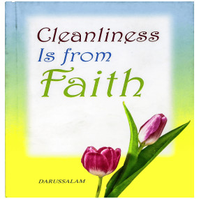 Lazy-loaded CLEANLINESS IS FROM FAITH