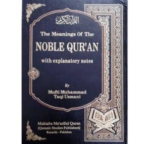 Lazy-loaded The Meanings of the Noble Quran with Explanatory Notes – Mufti M. Taqi Usmani