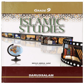 Lazy-loaded Islamic Studies Grade (vol 9) - Local
