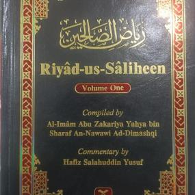 Lazy-loaded Riyad us Saliheen - (2 Vol. Set)  Local