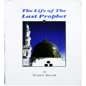 Lazy-loaded The Life Of The Last Prophet