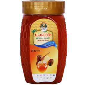 Lazy-loaded Honey Jangli Berry (250gm)