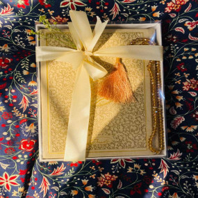 Lazy-loaded Rainbow Quran 16 Lines - 14x21 Size