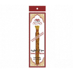 Lazy-loaded Miswak Double Pack Medium