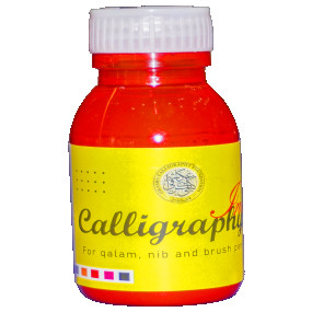 Calligraphy Ink - Pink