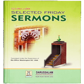 Lazy-loaded Selected Friday Sermons