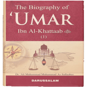 Lazy-loaded The Biography of Umar Ibn Al Khattab (R.A) - 2 Vols