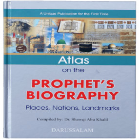 Lazy-loaded Atlas on the Prophets (P.B.U.H) Biography