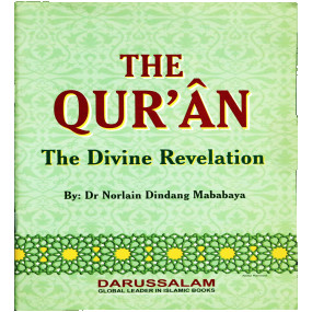 Lazy-loaded THE QURAN THE DIVINE REVELATION