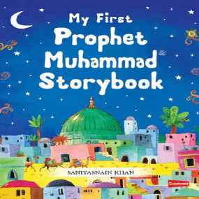 Lazy-loaded MY FIRST PROPHET MUHAMMAD STORYBOOK