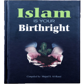 Lazy-loaded Islam is Your Birth Right
