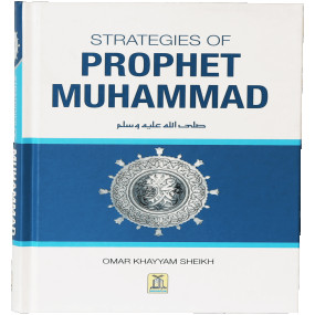 Lazy-loaded Strategies of Prophet Muhammad (PBUH)