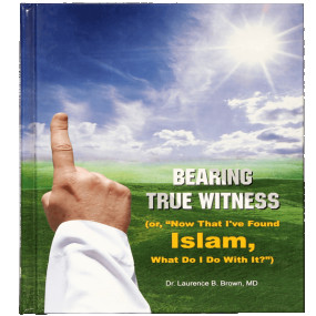 Lazy-loaded Bearing True Witness of islam