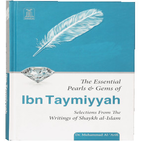 Lazy-loaded The Essential Pearls & Gems of Ibn Taymiyyah
