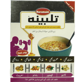 Lazy-loaded Talbeena - Foladi