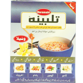 Lazy-loaded Talbeena - Vanila