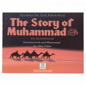 Lazy-loaded The Story of Muhammad (SAW) in Madinah (Art Paper)