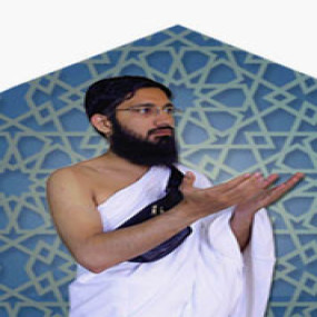 Lazy-loaded Ahram Towel (XXL)