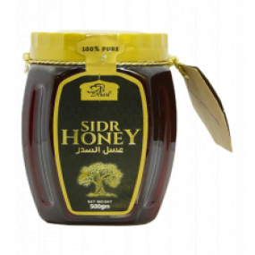Lazy-loaded Honey Berry (250gm)