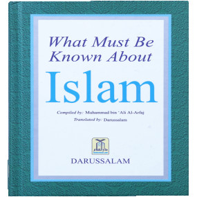 Lazy-loaded What Must be Known about Islam