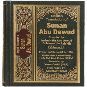Lazy-loaded Sunan Abu Dawud- English (5 vols set)