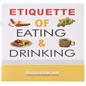 Lazy-loaded Etiquette of Eating and Drinking