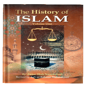 Lazy-loaded History Of Islam (3 Vols Set)