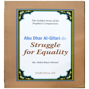 Lazy-loaded ABU DHAR AL GAFFARI (R.A) THE STRUGGLE FOR EQUALITY