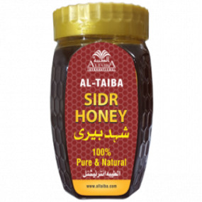Lazy-loaded Honey Berry 125gm (Export Quality)
