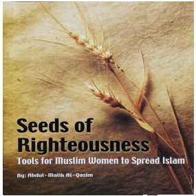 Lazy-loaded Seed of Righteousness