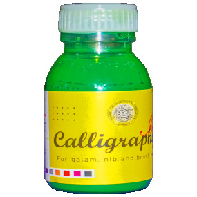 Calligraphy Ink - Green