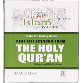 Lazy-loaded Real life Lessons from the Holy Qur`an