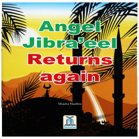 Lazy-loaded Angel Jibra’eel Returns Again