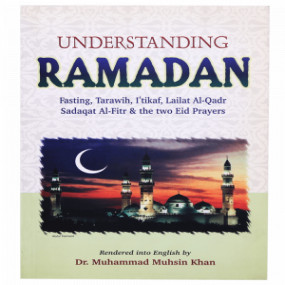 Lazy-loaded Understanding Ramadan