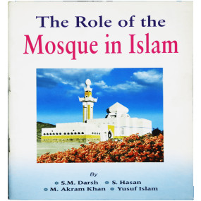 Lazy-loaded THE ROLE OF MOSQUE IN ISLAM