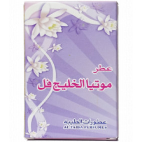 Lazy-loaded Motia Al Khalij Fill 6ML