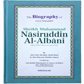 Lazy-loaded Shaikh Muhammad Nasir al-Albani (Biography)
