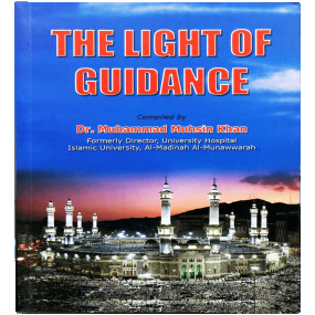 Lazy-loaded The Light Of Guidance