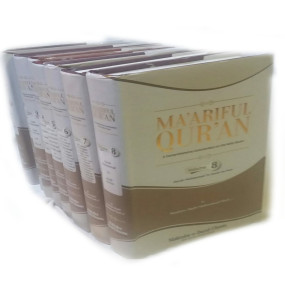 Lazy-loaded Ma'ariful Qur'an By Mufti M Shafi, Complete English, 8 Vol Set