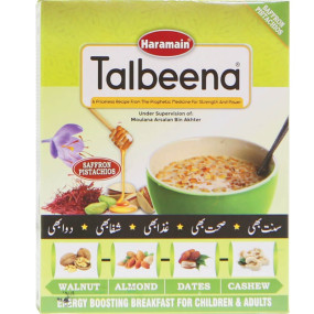 Lazy-loaded Talbeena - Saffron Pistachios