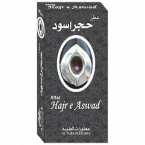 Lazy-loaded Hajr e Aswad 3ml