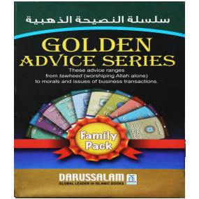 Lazy-loaded GOLDEN ADVICE SERIES -10 VOL.SET